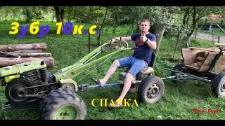 Спарка коліс. Мотоблок ЗУБР.