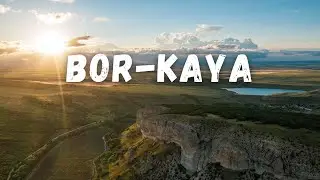 Бор Кая меловая скала с высоты Крым 2022 / Bor Kaya Crimea 2022