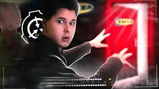 ФИНАЛ СБЕЖАЛ ИЗ СЦП SCP 3008 БЕСКОНЕЧНАЯ ИКЕЯ СЦП