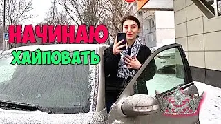 ГРАНИЦА СОВЕСТИ - ДЕРЗКАЯ ЦАЦА НА ХАЙПЕ! (English subtitles)