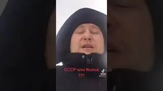 What would you choose ? USSR or Russia