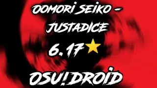 Oomori Seiko - JUSTadICE (TV Size) (Ryuusei Aika) [Ren's Black Meteorite] [Ranking 