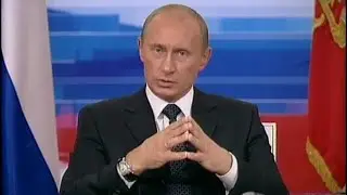 Пока я президент...
