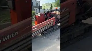 Березки, рабочий процесс