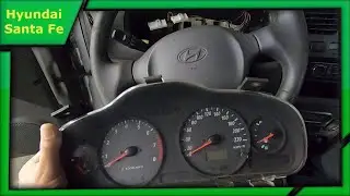 Снимаем панель приборов Hyundai Santa Fe