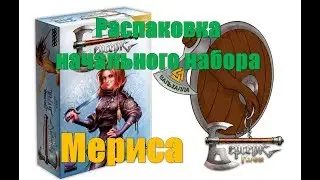 5 сет! Распаковка начального набора ККИ 