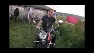 Север,Явы и слёт...