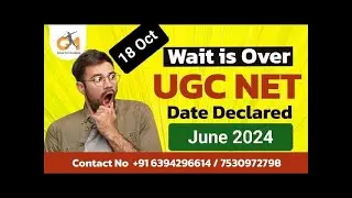 ugc-net Re exam Results date announced ||  ugc net june 2024
