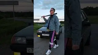 Прилетел поддержать Адидаса, кто со мной - тот со мной, если чё и один пойду! 😎