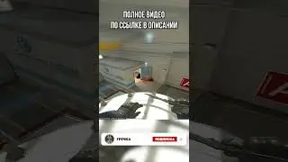ПОФИКСИЛИ  НА НЮКЕ (CS2) 