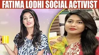 Fatima Lodhi Social Activist | Mehekti Morning With Sundus Khan | 2 July 2018 | ATV