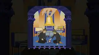 BELLBOY — Ciel Gris (audio)