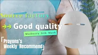 C32MS-XC Silk craft weasel fiber.Add 10% mulberry silk to add energy.