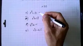 №319 алгебра 8 класс Макарычев гдз