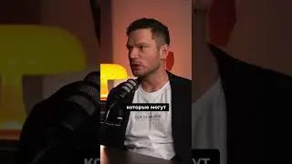 Там, где фокус, там и результат. 