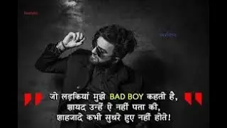 boys attitude video // love at first sight whatsapp status 