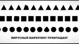 NEW MEDIA ORDER