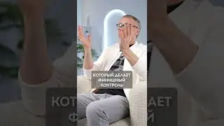 ПОЧЕМУ из новой одежды ТОРЧАТ НИТКИ? 
