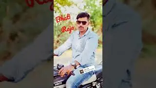 bhati banna viksa