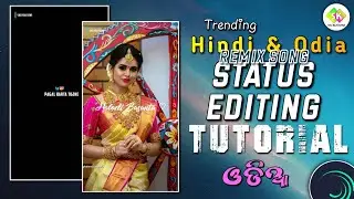 Trending Hindi and Odia Remix Song Status Editing Tutorial Alight Motion xml Preset #edit