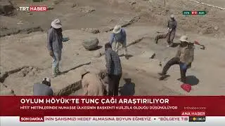 Kilis Oylum Höyük'te Çevre Düzenlemesi Çalışmaları GAP İdaresinin Desteğiyle Başlıyor