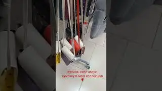 # Марта Добрая#