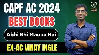 BOOKS You Need To Clear CAPF AC 2024 EXAM | CAPF AC 2024 SYLLABUS | CAPF AC PATTERN | CAPF AC 2024