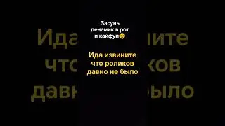 я вернулся🙂