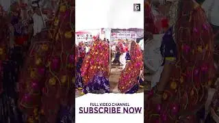 Holi Ramal Ye | New Lengi Song is Coming Soon