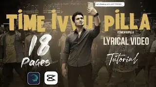 alight motion trending lyrics video editing 2022 | alight motion tutorials telugu