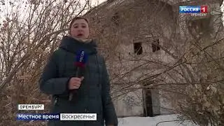 Какая судьба ждет Михайловские казармы в Оренбурге