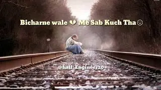 Heart Touch Short Sad Song