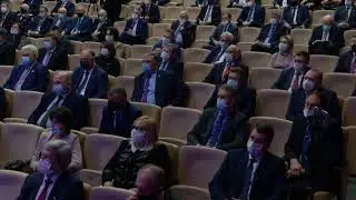 Инвестиционное послание 2021 года