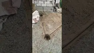 заземление