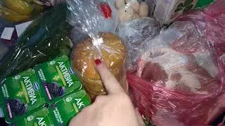 Закупка продуктов январь 2019