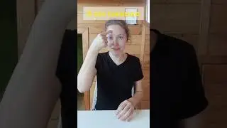 Простые фразы на РЖЯ