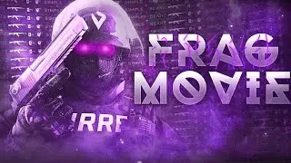 Я ПЫЛЬ | 😍CS:GO FRAGMOVIE😍