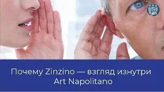 Почему Zinzino - взгляд изнутри - Art Napolitano