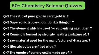 Chemistry Science Quiz | Science GK | chemistry General knowledge | General knowledge for children