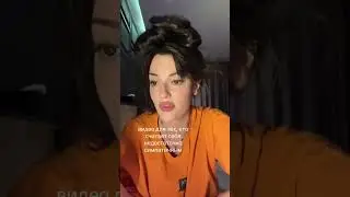 Видео для тех, кто считает себя недостаточно симпатичным