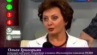 О самом главном..