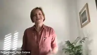Телесная практика «Четыре стихии»