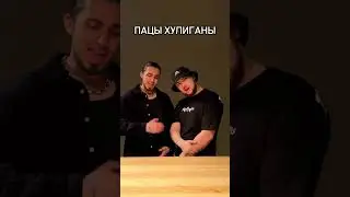 Новый Трек - КАРАВАН 😍❤️