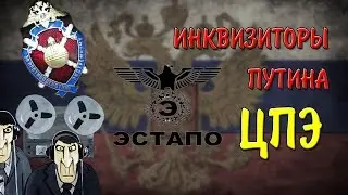 Баклановский Удар 