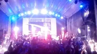 Группа Мастер - Встань, страх преодолей