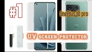 how to apply uv tempered screen guard on oneplus 10 pro 2022