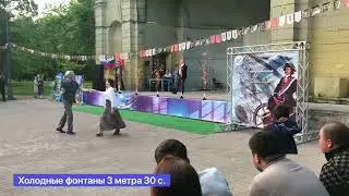 Оформление сцены концерта фейерверками холодные фонтаны