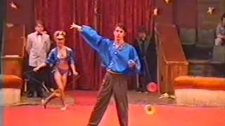 Татьяна Беланова и Роман Тлустенко / Диаболо (1995)