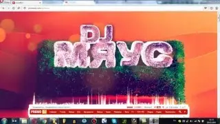 Electro House 2016 FLP DOWNLOAD