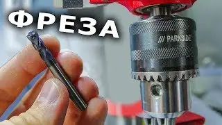Converting Drilling Machine into Milling Machine + Improvements